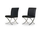 Black And Silver Upholstered Faux Leather Dining Side Chair