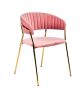 Set of Two Pink And Gold Upholstered Polyester Dining Arm Chairs
