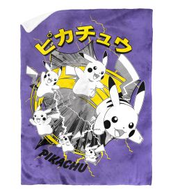 Pokemon Coming Achu